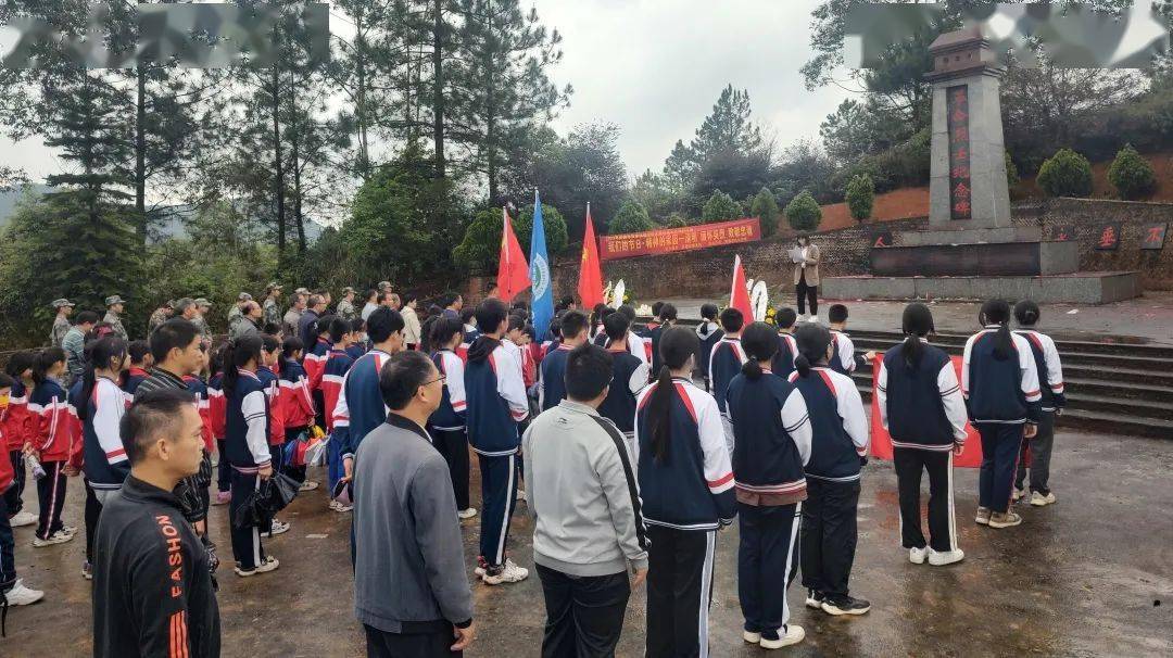 西牛中学第四站桥头镇烈士陵园桥头镇烈士陵园位于英德市桥头镇辖区