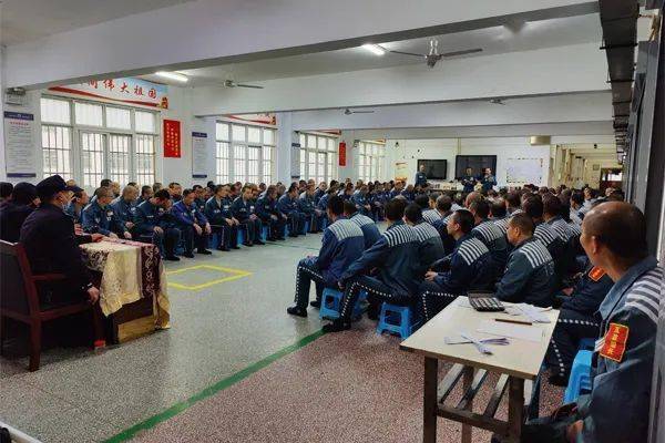 合肥监狱清明主题演讲比赛的现场2023年清明节之际,合肥监狱,庐江监狱
