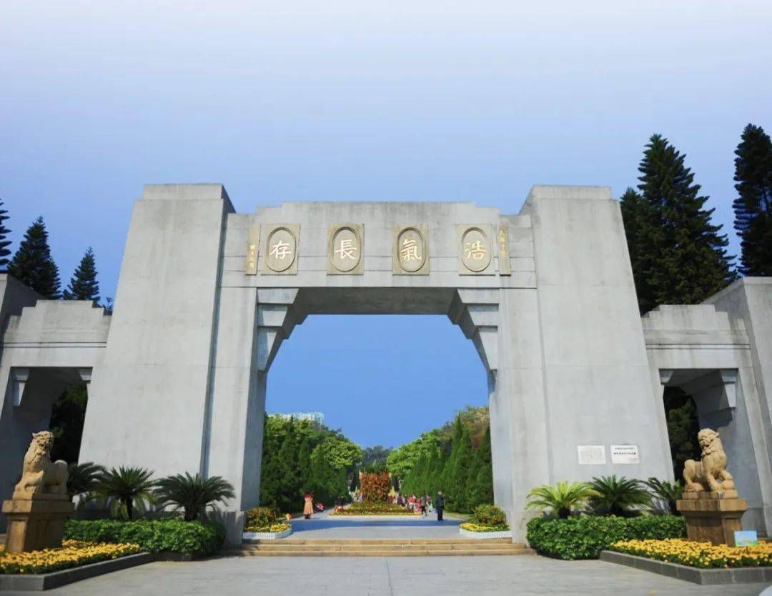 祖国在腾飞—缅怀黄花岗七十二烈士_革命_先烈_烈士陵园