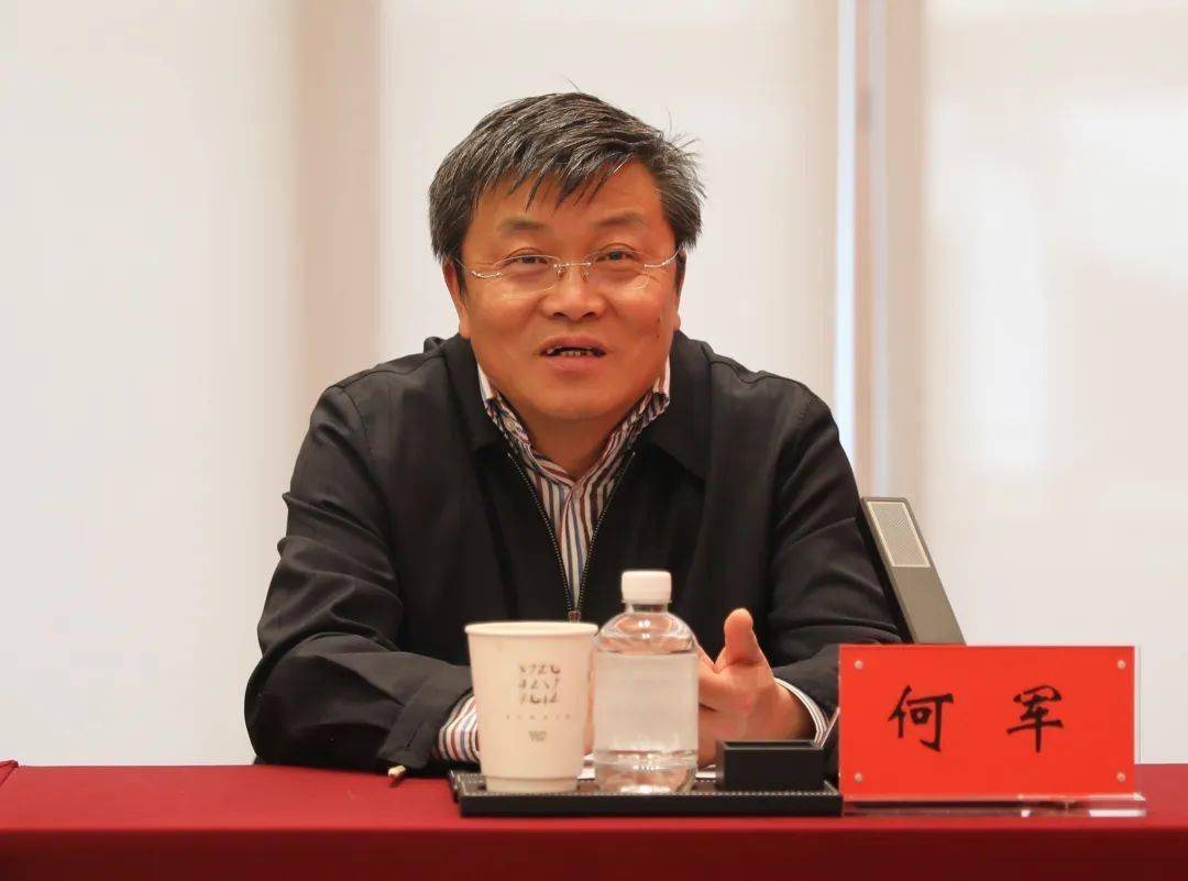 生态环境部环境规划院副院长何军,大兴区副区长翟杨出席签约仪式并