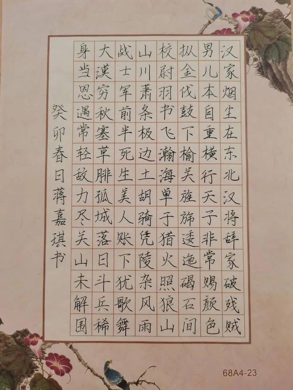 平乐,全州,兴安,乐业新华书店开展主题阅读活动_小朋友们_图书_读者