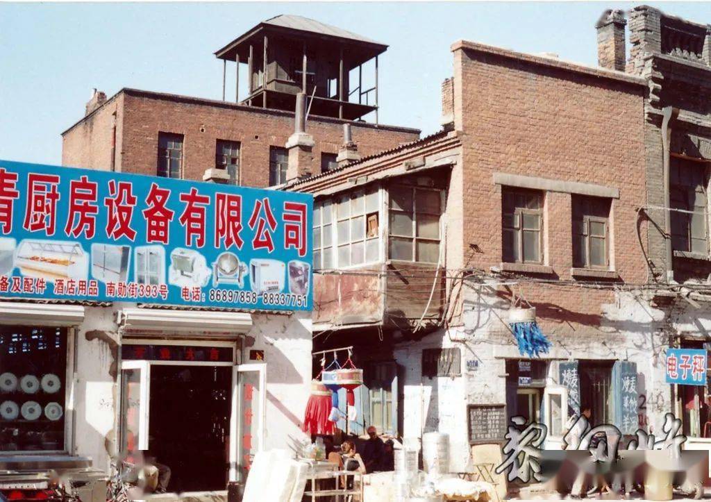 多图旧影 九十年代的老道外 中华巴洛克历史文化街区_道街_靖宇_交叉