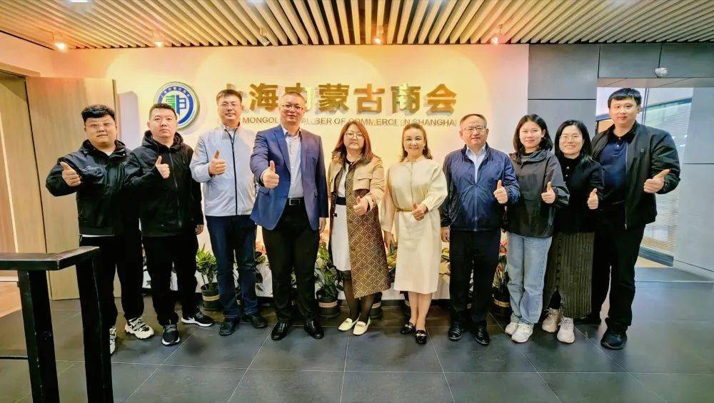 【商会】包头市东河区区委常委,政府副区长席振宙一行莅临上海内蒙古