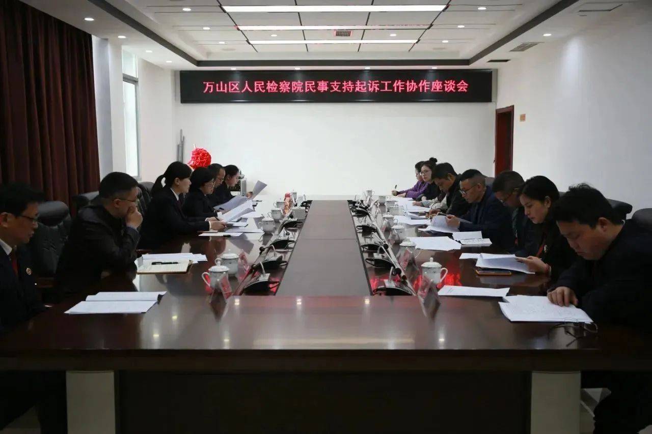 湘阴法院：人工智能助力诉讼服务提质升级-中国法院网