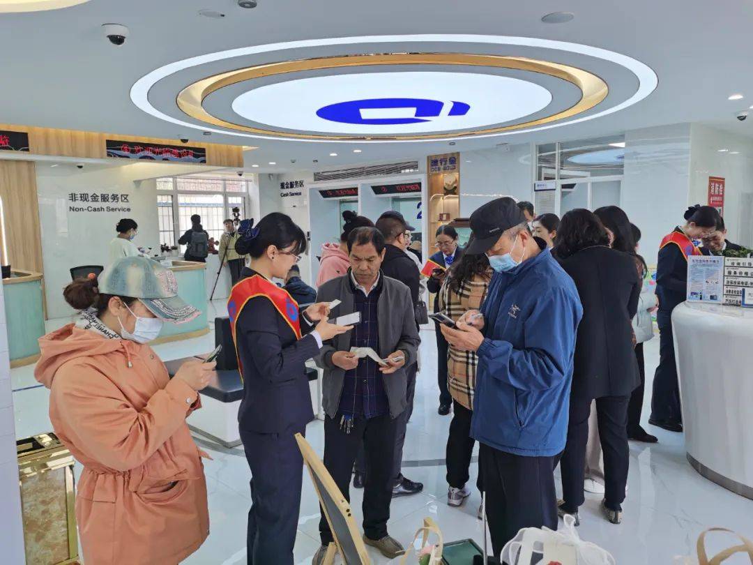 建设银行民勤支行流水 来自搜狐网