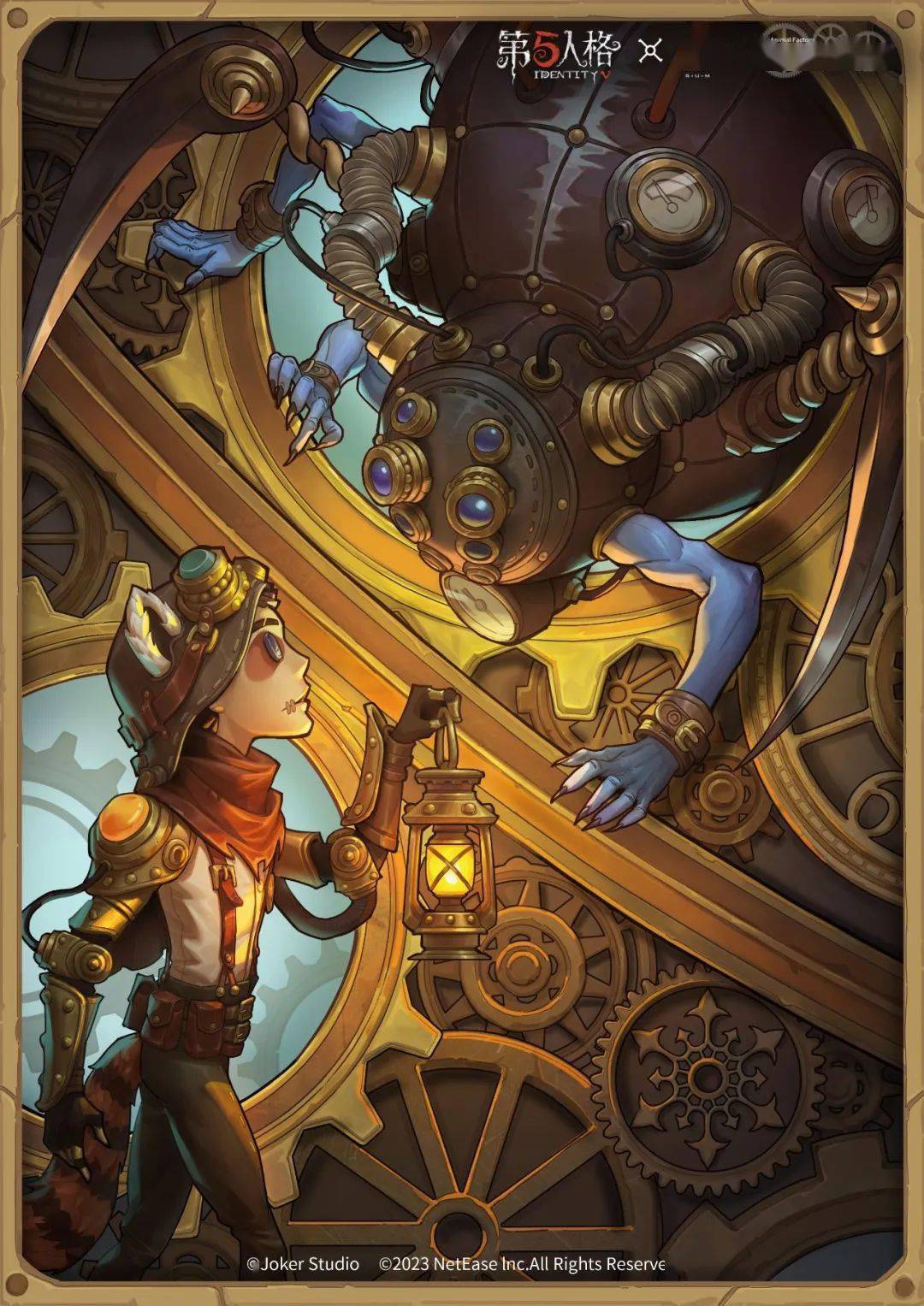 【第五人格×镰田光司】联动第二弹4月27日正式上线,探雾之旅即将再次