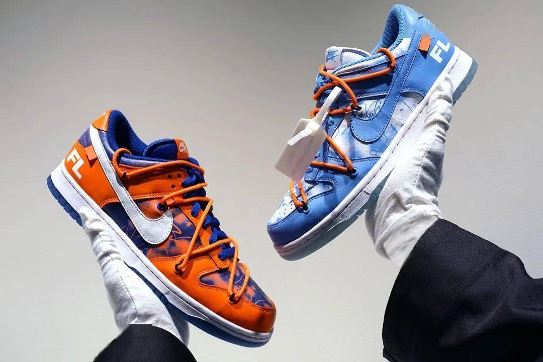 HB 独家近赏Off-White x Futura x Nike Dunk Low 联名鞋款|HB HB 独家近赏Off-White x Futura x Nike Dunk Low 联名鞋款|HB
