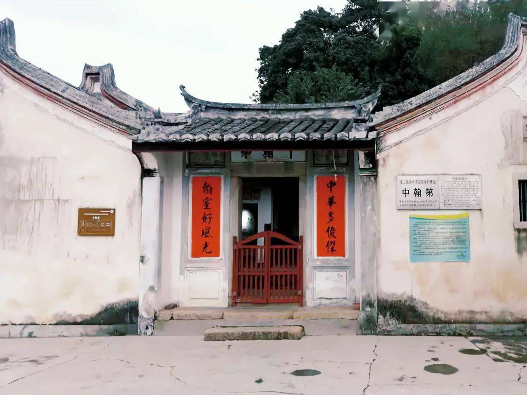 周末去哪里丨领略人文风采,一起到大埔高陂镇寻访李光耀,田家炳的祖