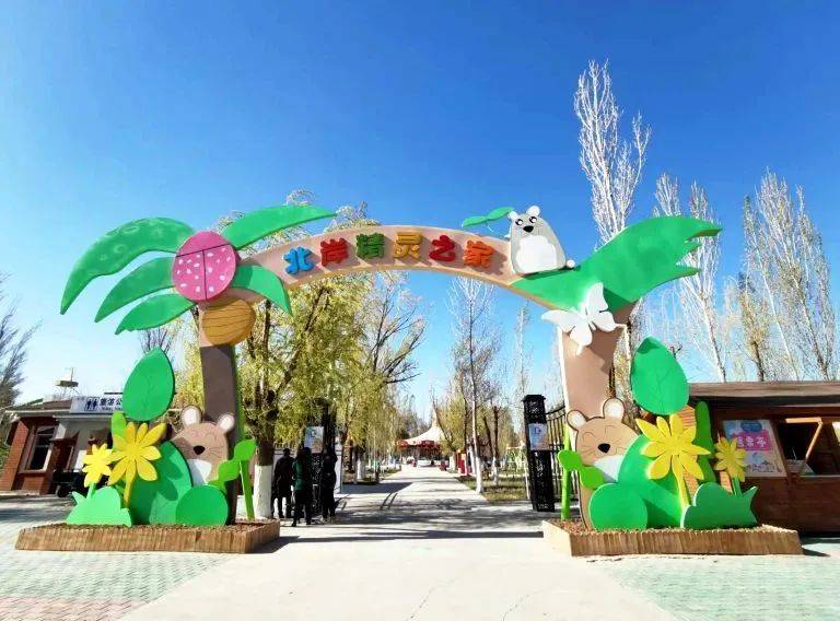 伊犁河旅游风景区备好"大餐"待客来_伊宁市_等项目_游客