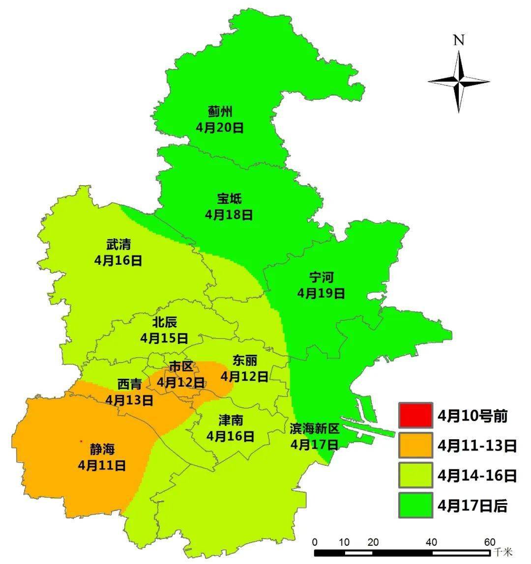 天津疫情地图分布图图片