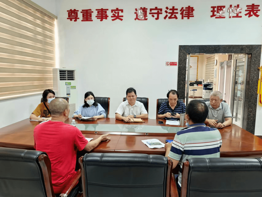 海口市美兰区委常委,宣传部部长杜秀美开展接访下访活动_征地_相关