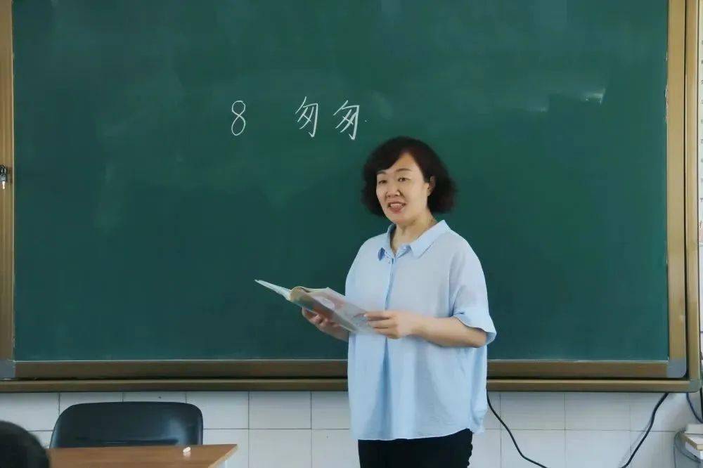 【师德师风】徐丽娜:老师勤浇细耕 学生幸福成长_教学_教育_班级
