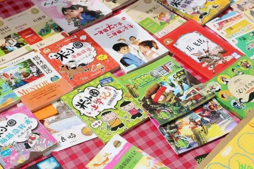 携书香远行——西安高新第五小学图书漂流活动圆满举行_好书_摊位