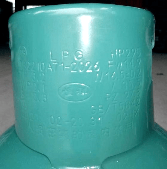 秀山使用煤气瓶的家庭,这几点一定要注意!_液化_石油_钢瓶