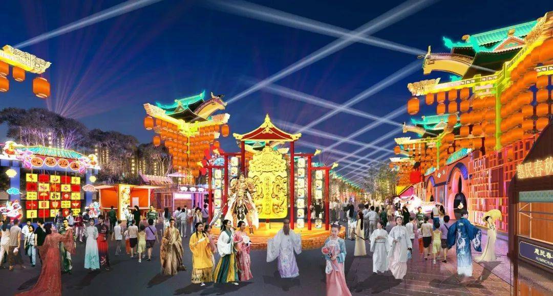 《惠民孙武不夜城项目顶层设计研究》,华宇泰富投资(北京)有限公司