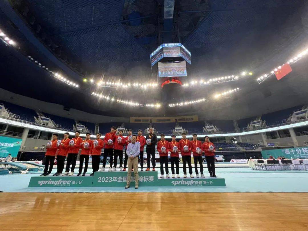 赛事速递 | 2023年全国蹦床锦标赛,福建队目前斩获一银一铜!