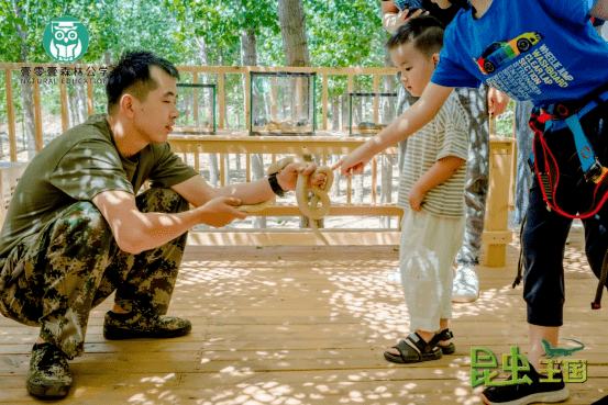 开云 开云体育APP创始人分享：农家乐转型升级年接10万人营收千万的经验总结！(图9)
