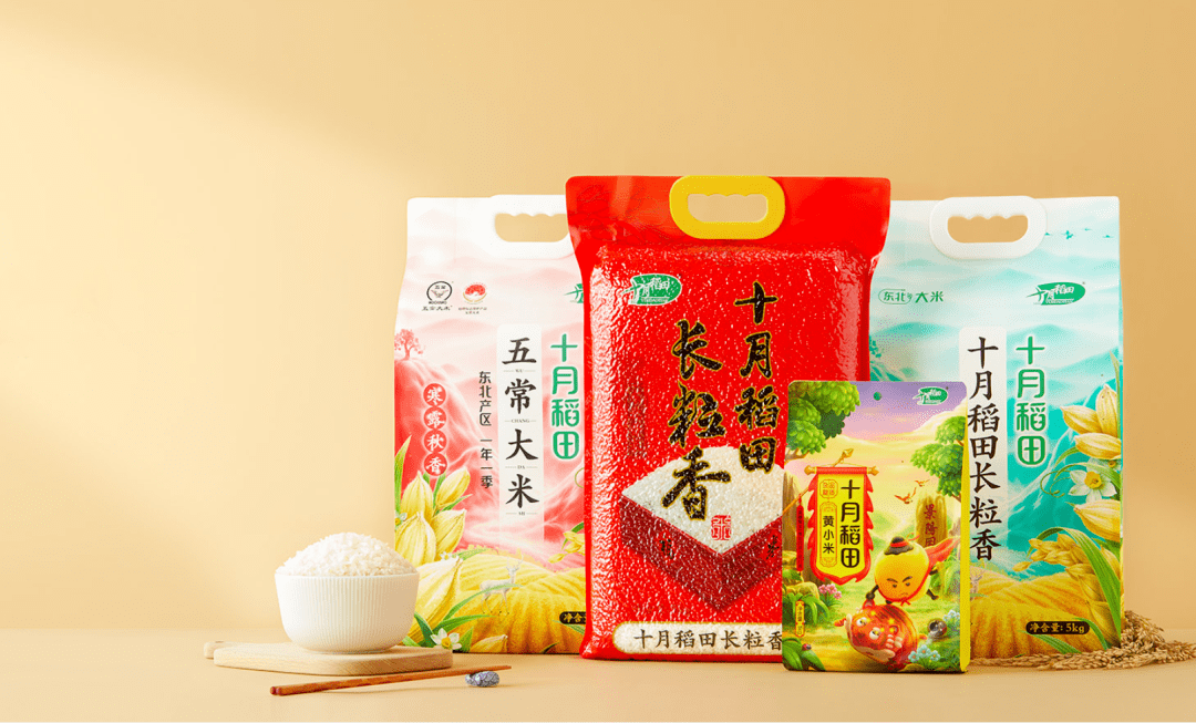 十月稻田赴港上市_中国_公司_资本