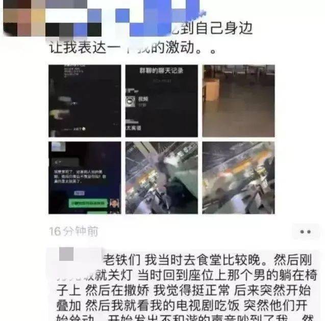 学会了吗（山西对口升学招生网）山西对口升学招生网录取查询入口 第5张