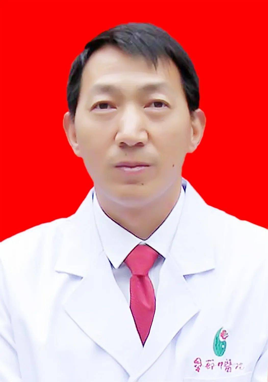 家门口的优质医疗资源 | 慕名千里求名医,毕节中医专家杨天明为上海