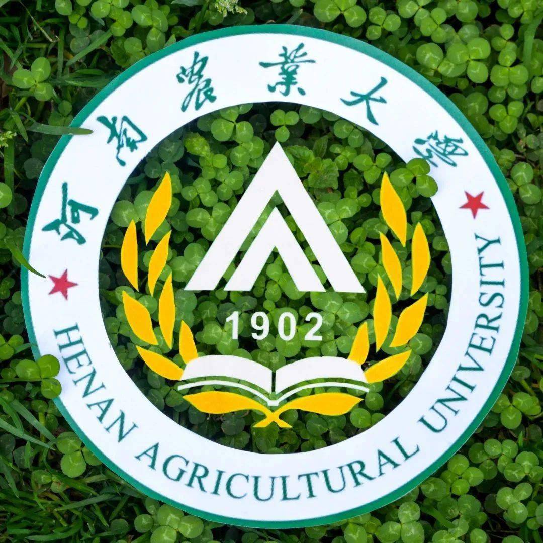 河南农业大学logo设计图片