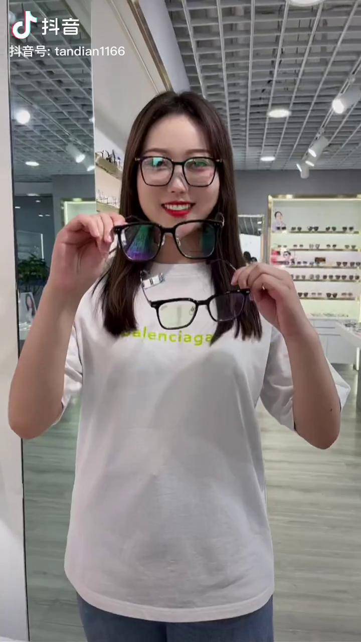 抖音可不可以卖近视眼镜呢