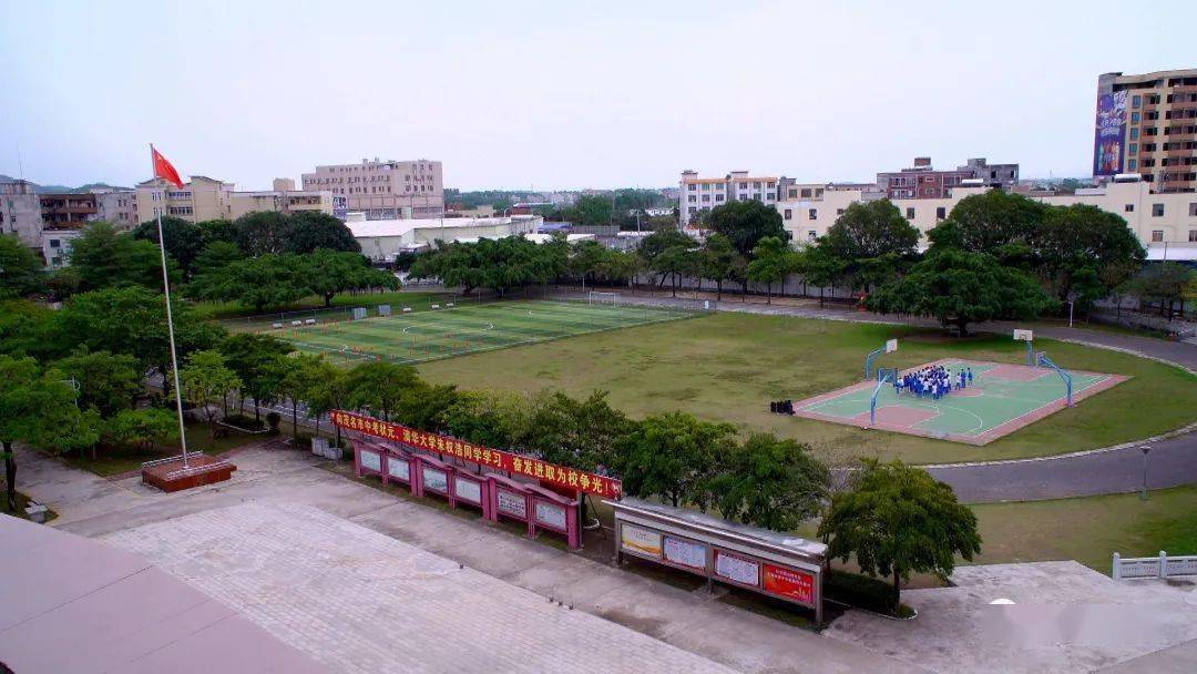 第四届茂名市文明校园:高州市祥山中学打造文明校园 绽放文明之美