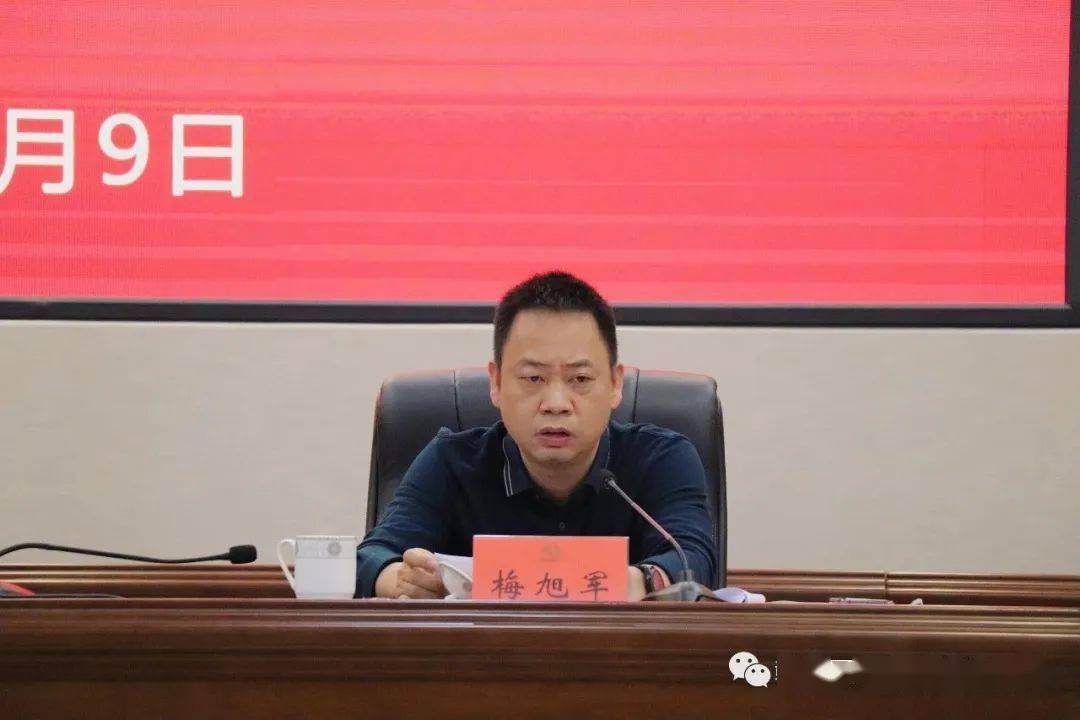 区委常委,宣传部部长王双喜,区政府副区长肖诗龙出席会议并讲话,区委