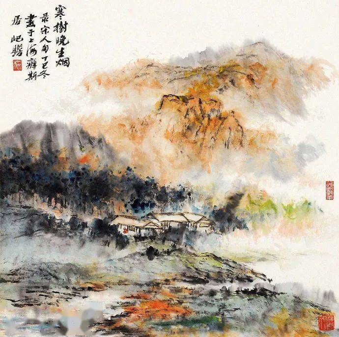 朱屺瞻写生山水,气势浑厚_朱起哉_书画_国画