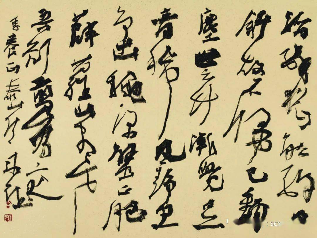 连载①| 遂宁当代书法人物图志系列·曾来德卷_中国_作品_艺术