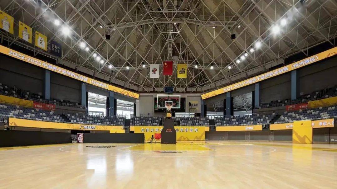 请关注黄龙体育中心微信公众号或浙江广厦篮球俱乐部公众号,即可进行