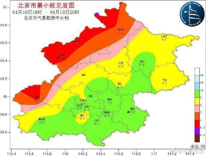 企查查提示预警10是什么意思（企查查风险提示999+） 第4张