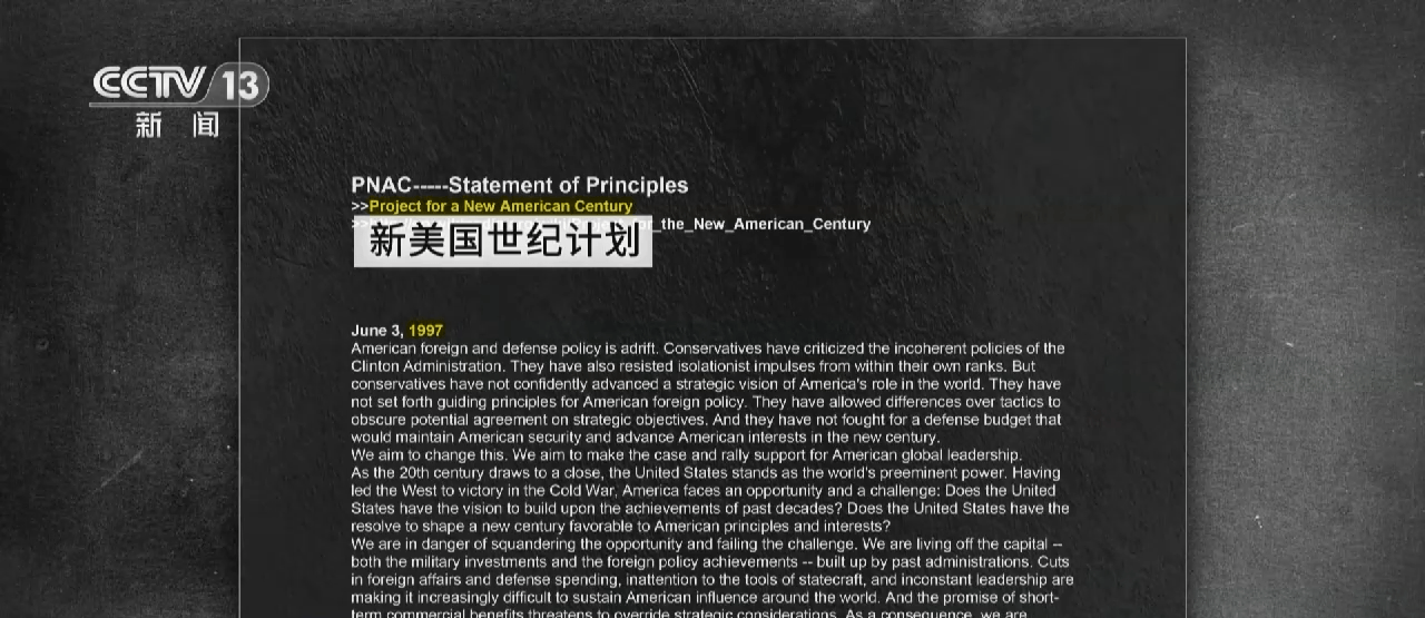 ������ս��20����ح�����Ļ��ԴӺζ�����