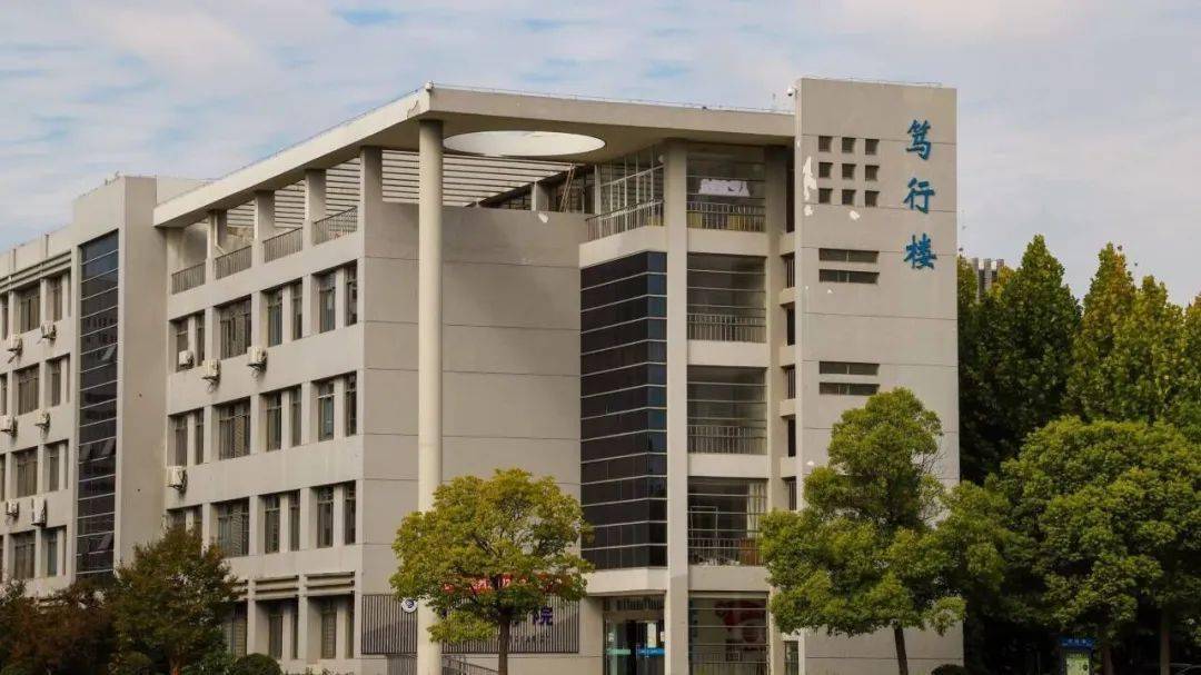 兰州交通大学笃行楼图片