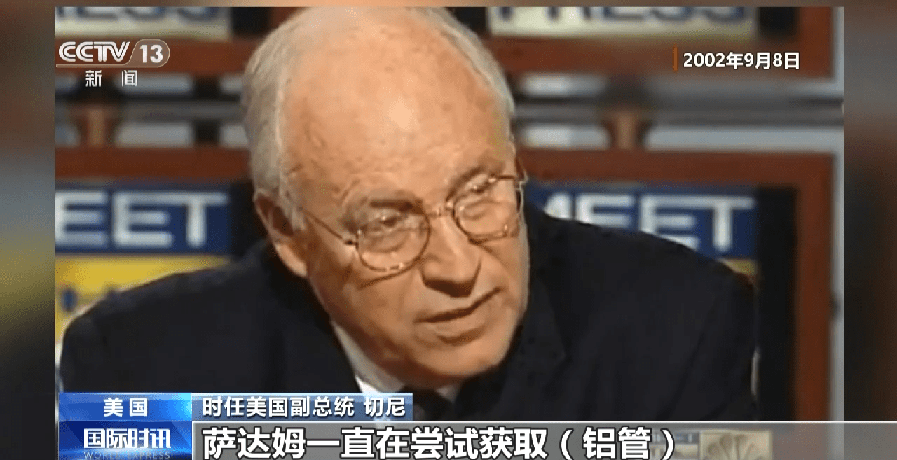 ������ս��20����ح�����Ļ��ԴӺζ�����