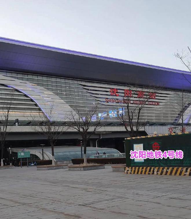 沈阳南实现蜕变,本溪新城渐入佳境,丹东西惨淡收场_客流量_石桥子