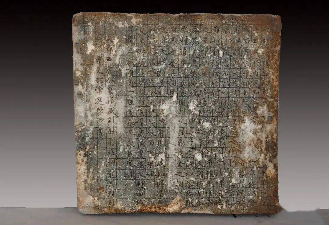 古代百年墓志出土，惊现未刻文字，细数唐代书法之美！_手机搜狐网