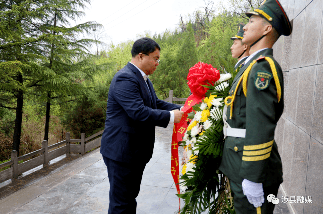 随后,董路明,王元峰,张海军,赵海栓,陈英等县四套