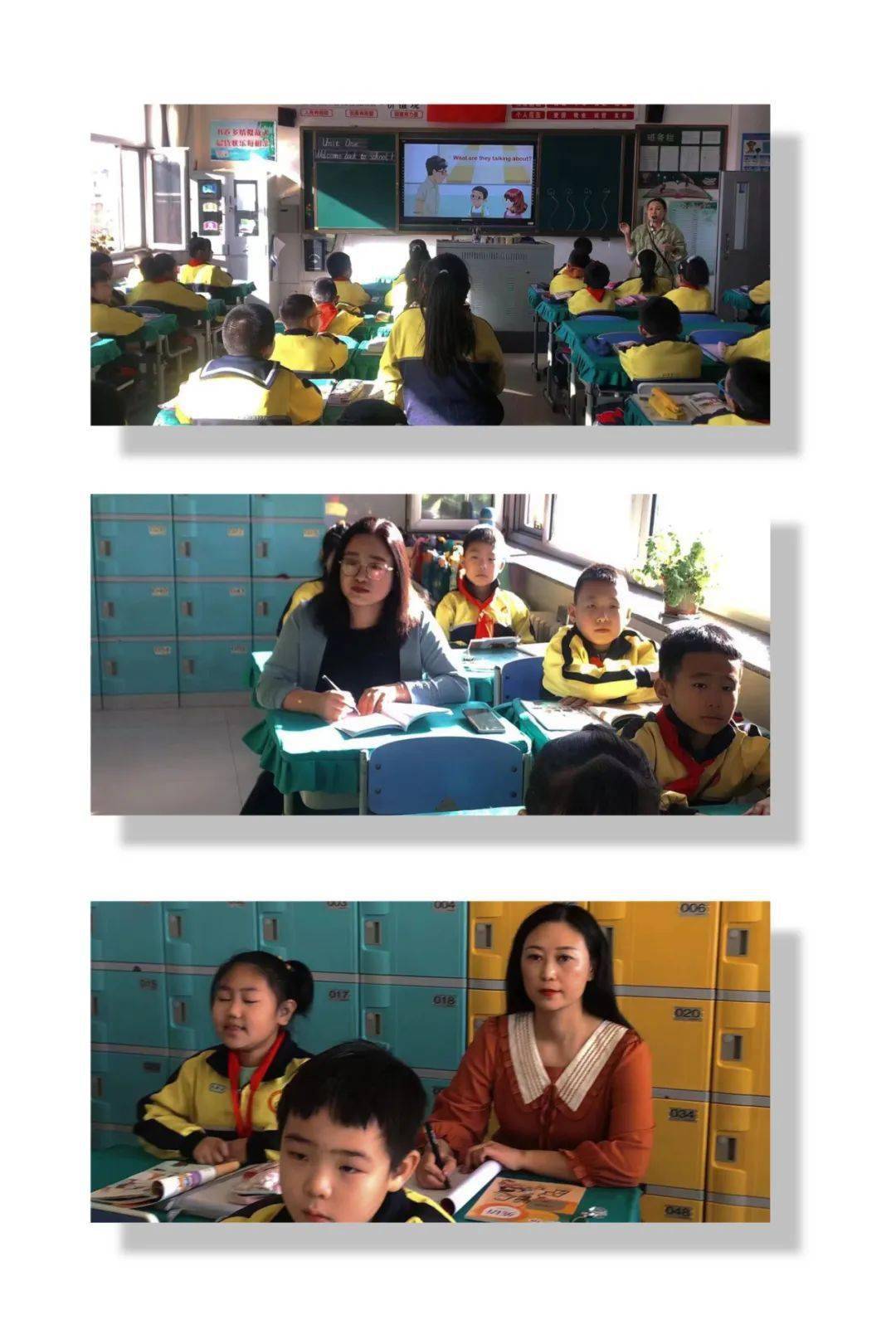 陈慧颖《口算除法》王姝晨《昆虫备忘录》裴向英《小青蛙》" 纸上得来