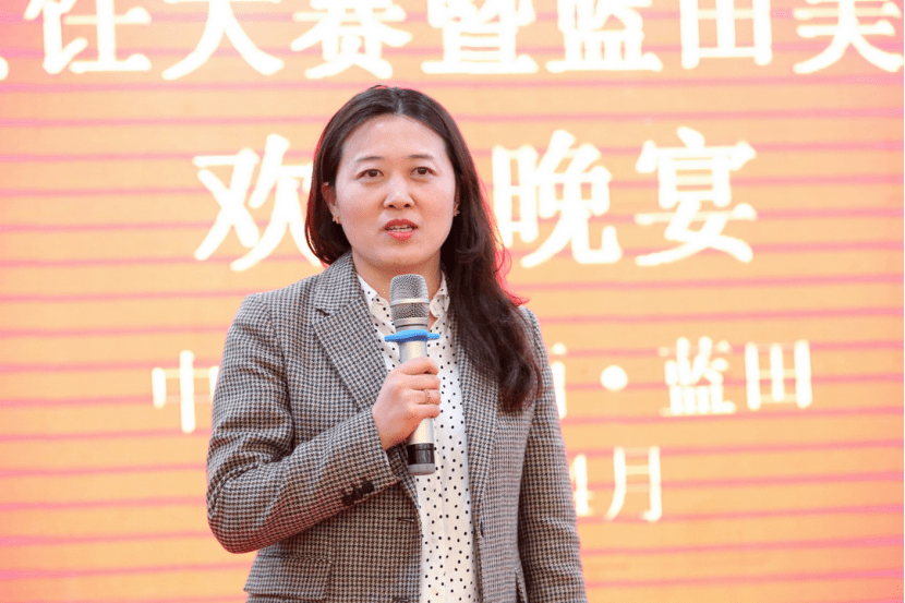 蓝田县人民政府副县长王晶致欢迎词据悉,来自全国六个省份的"中国