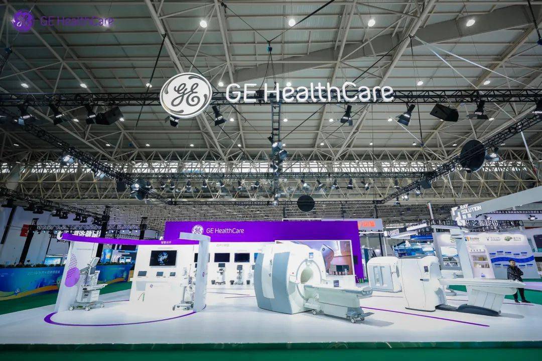 【回顾健博会】ge医疗携国产"双子星"亮相健博会,以国产创新助推高