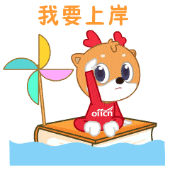 人员_山西省教育厅_中小学
