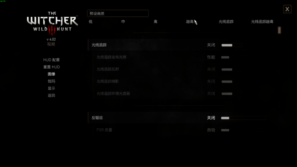 2K 144hz下的100FPS游戏好同伴，七彩虹iGame RTX 4070 Advanced OC评测