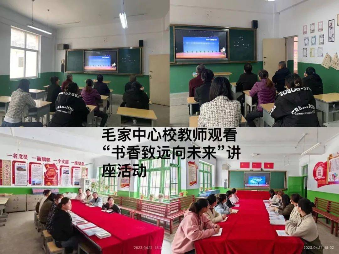 运城安邑东街小学图片