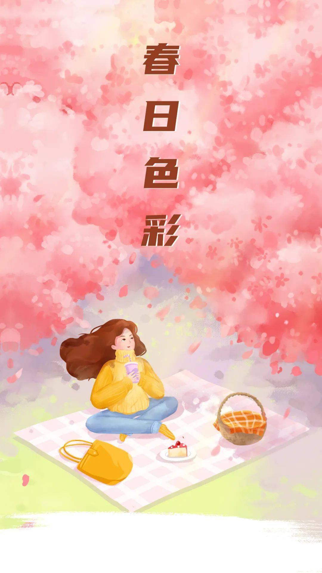 陕西的春天,是什么颜色?_紫阳_集团_油菜