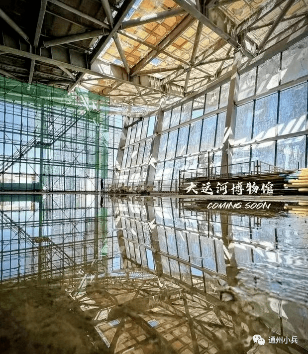 通州将添特大型综合博物馆!就在这个位置……_工程_首都博物馆_城市