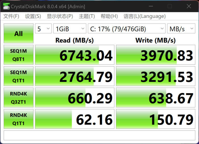 文雅设想 强劲性能，惠普星Book Pro14轻薄本评测