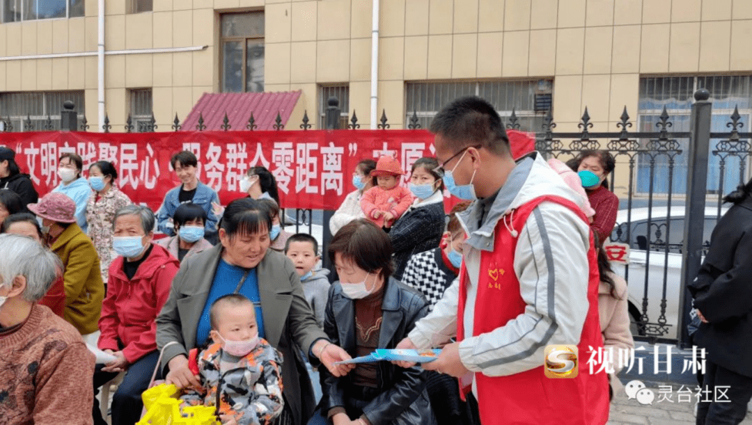 “三抓三促”动作停止时 | 灵台 ：“一线工做法”助力干部强筋壮骨鞭策重点使命落实