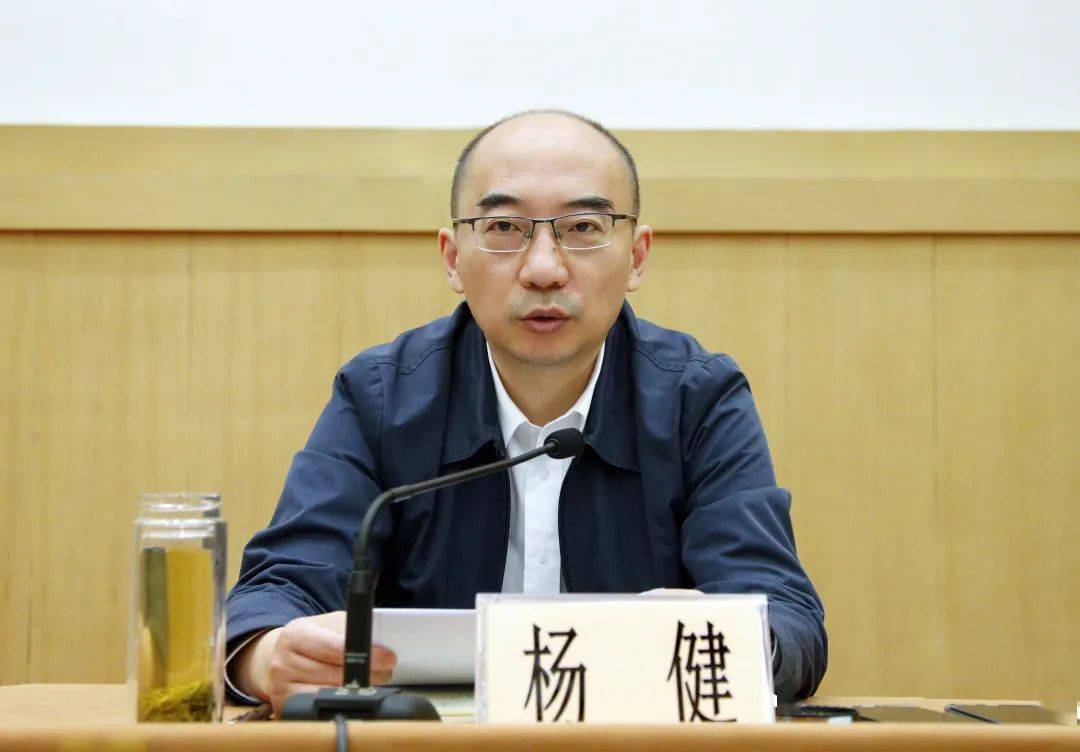 会议暨市信访工作联席会议召开 刘广民出席会议并讲话 杨健主持会议