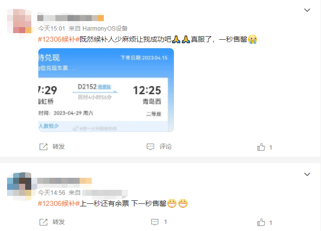 今日新开一秒传奇网站,今日刚开一秒传奇sf发布网 今日新开一秒传奇网站,今日刚开一秒传奇sf发布网